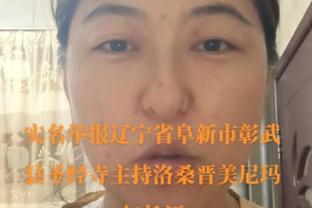 意媒：萨里可能在赛季结束后离开拉齐奥，去执教米兰或佛罗伦萨